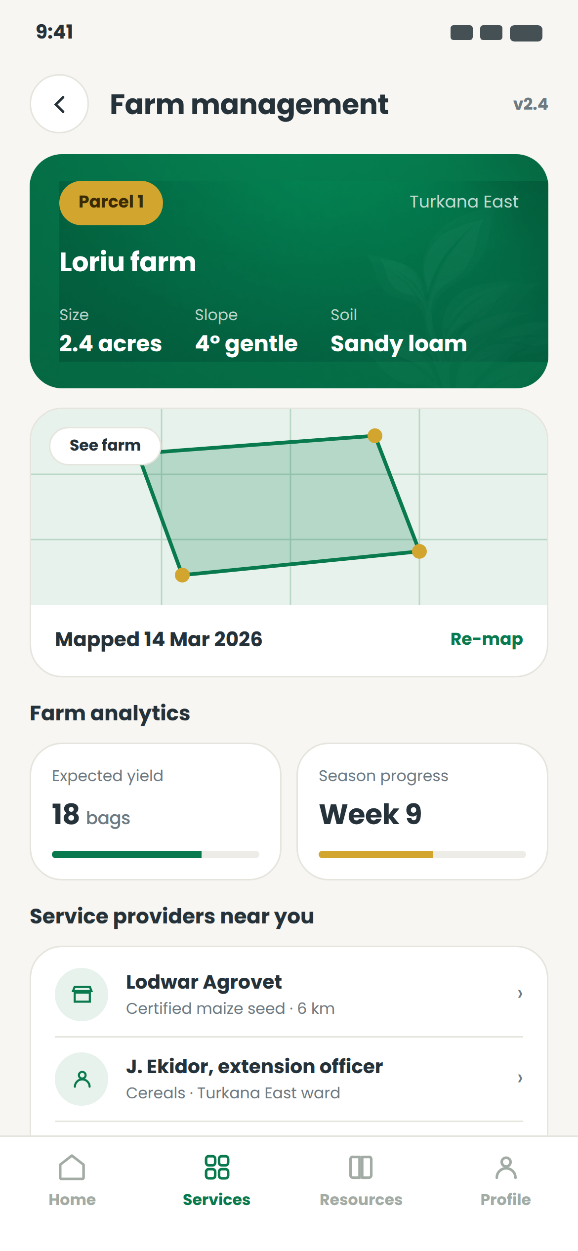 Farm Management Screen