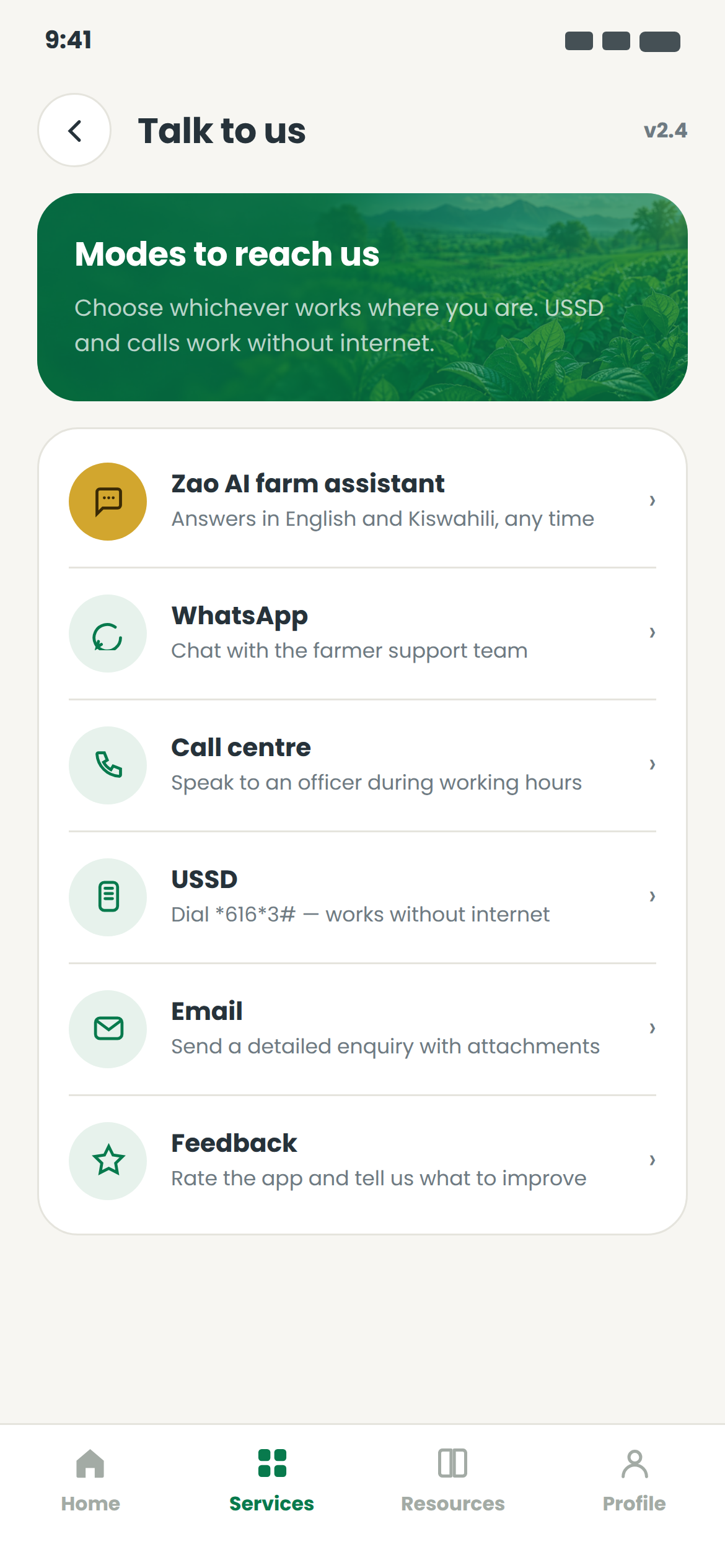 Support & Help Desk